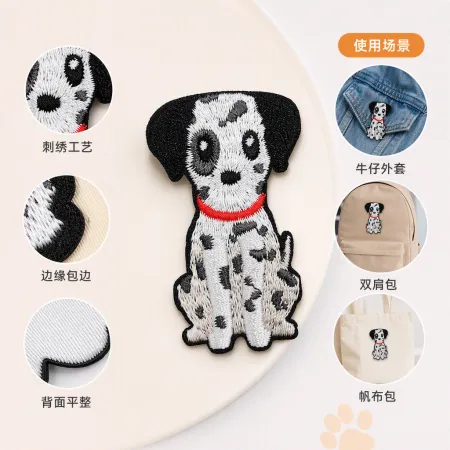 Fun animal embroidery badges, black and white spotted dog, cute cartoon brooches, student gifts, collectible accessories Fun animal embroidery badges, black and white spotted dog, cute cartoon brooches, student gifts, collectible accessories